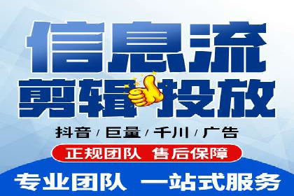 百度竞价推广代运营经典案例分析